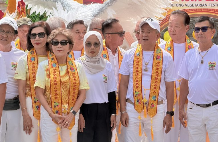 เทศบาลเมืองเบตงร่วมมูลนิธิกวนอิมเมตาธรรมสว่างเบตงธรรมสถานจัดงานเทศกาลกินเจในสังคมแห่งพหุวัฒนธรรมของเมืองเบตง