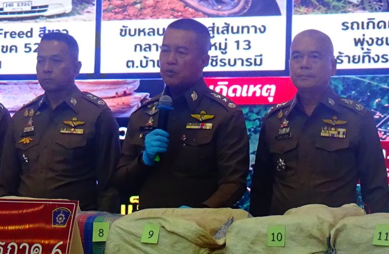 ผบช.ภ.6 ประกาศเดินหน้ากวาดล้างยาเสพติดเข้มข้น 9 จังหวัดภาคเหนือตอนล่าง ห่วงชายแดนตากหนักสุด ลั่นพบตำรวจเอี่ยวแจ้งได้ มีคำตอบภายใน 2 วัน