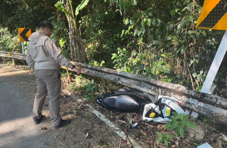 โค้งลงเขาแฉลบดับ