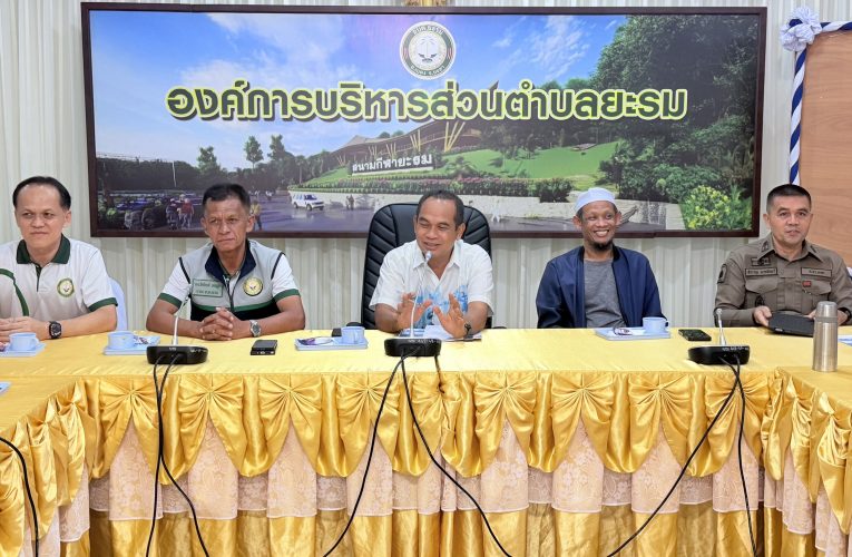 เบตงเข้มเฝ้าระวัง! รับมืออุทกภัย–ดินโคลนถล่ม หลังฝนใต้ตกต่อเนื่อง พร้อมเดินหน้าซ่อม “สะพานจันทรัตน์” ปี 2570