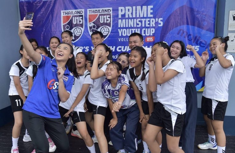 เชียร์เชียงรายสุดใจ! “โสรยา” ชื่นชมลูกยาง PMYC ให้โอกาสเด็กภูธร
