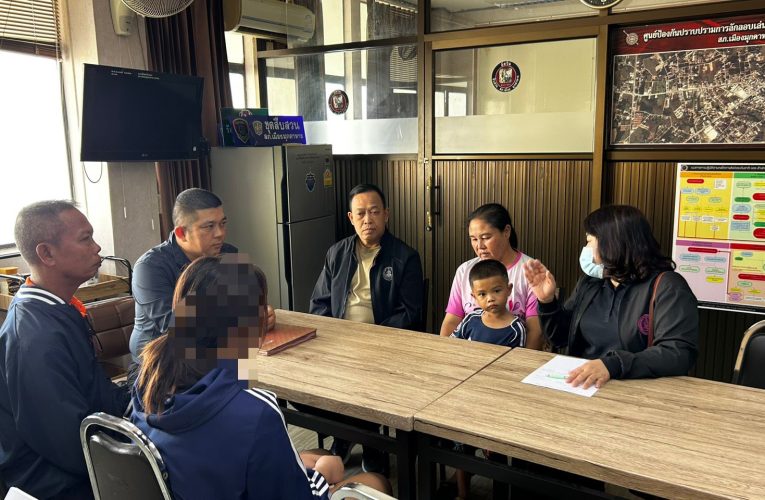 มุกดาหารระทึก! ตำรวจสนธิกำลังช่วยเด็กหญิงวัย 16 ปี หลังส่งพิกัดขอความช่วยเหลือ อ้างถูกแฟนหนุ่มวัย 36 ปี ทำร้ายและกักขัง
