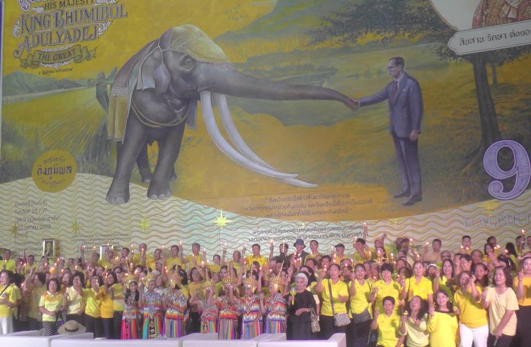กระบี่เปิดแลนด์มาร์กศิลปะครั้งใหญ่! มูลนิธิสานต่อที่พ่อทำ มอบภาพพระบรมสาทิสลักษณ์ รัชกาลที่ 9 สูง 25 เมตร เนื่องในวาระ 99 ปีพระราชสมภพ