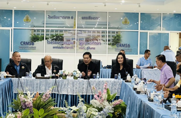 จอมพลังดาวรุ่ง 282 คน จาก 53 ทีมทั่วประเทศ พร้อมร่วมทำศึก EGAT ยกน้ำหนักชิงชนะเลิศแห่งประเทศไทย อายุ 13-15 ปี ประจำปี 2569 ชิงถ้วยพระราชทานสมเด็จพระเจ้าลูกเธอ เจ้าฟ้าสิริวัณณวรี นารีรัตนราชกัญญา ระหว่างวันที่ 15-20 ตุลาคม 2569 ที่ศูนย์ประชุมนครเชียงราย จังหวัดเชียงราย