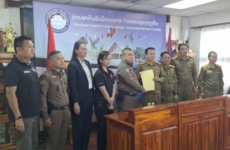 #ตม.หนองคาย ข้ามรับ 39 คนไทย ภายหลังทางการลาวกวาดล้างจับกุมเครือข่ายเว็บพนันและสแกมเมอร์ ก่อนผลักดันส่งกลับไทย