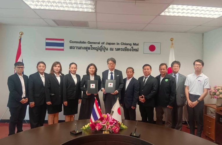 ญี่ปุ่นมอบรถบรรทุกขยะให้ทม.มส