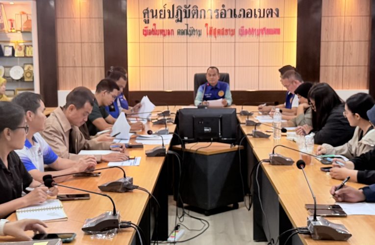 นายอำเภอเบตงกำชับทุกหน่วยตรวจความพร้อมอุปกรณ์–ยานพาหนะ เตรียมรับมือภัยพิบัติทางธรรมชาติ