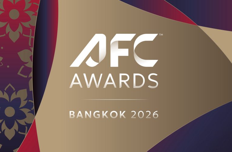 “เอเอฟซี” ยืนยันการจัด “AFC Awards Bangkok 2026” ที่ โรงละครอักษรา คิง เพาเวอร์ ในวันที่ 19 พ.ย.นี้
