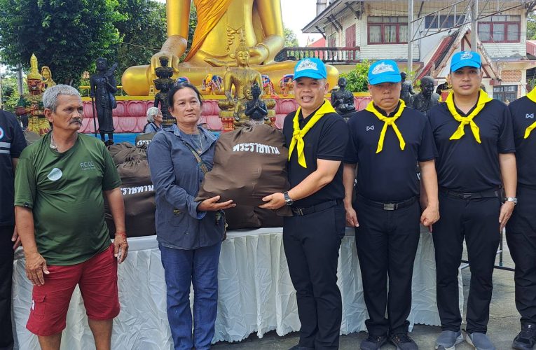 นครนายก : จปร.มอบถุงยังชีพพระราชทานให้ผูประสบภัยกลุ่มเปราะบาง จำนวน 150 ชุด ด้วยความห่วงใย