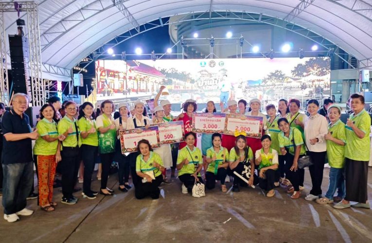 ราชบุรี – พิธีเปิดโครงการและกิจกรรมส่งเสริมการท่องเที่ยวเพื่อกระตุ้นเศรษฐกิจ “บ้านโป่งเพส” อ,บ้านโป่ง จ,ราชบุรี