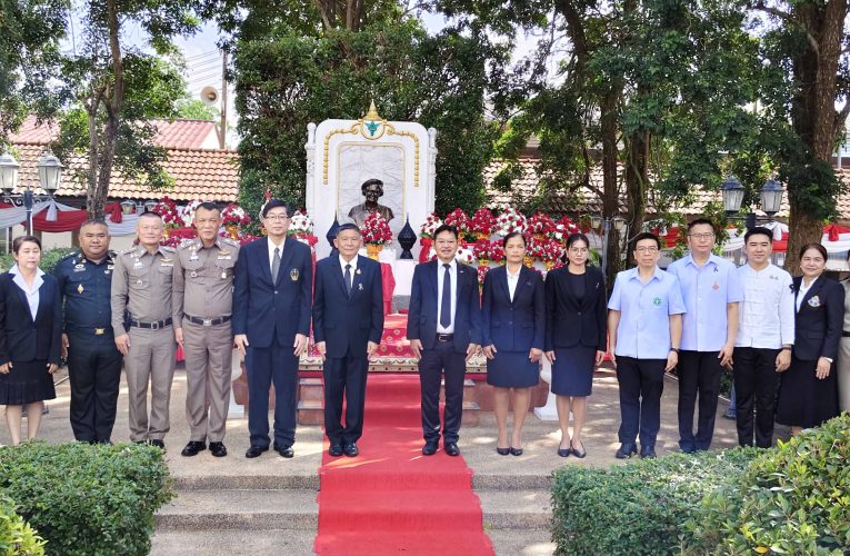 สุพรรณบุรีเทิดพระเกียรติสมเด็จพระศรีนครินทราบรมราชชนนีเนื่องในวันพยาบาลแห่งชาติ