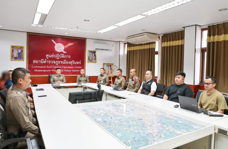 สุรินทร์-ตำรวจสุรินทร์ขยายผลคดียิงหนุ่มเทรนเนอร์ ผู้ต้องหาให้การมีตำรวจร่วมวางแผน ล่าสุดเข้ามอบตัวแล้ว