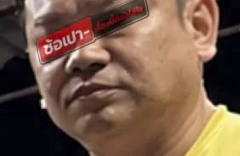 สุรินทร์-ชายเมาสุราลวนลามหญิงสาว ก่อนใช้แก้วเหล้าตีจนได้รับบาดเจ็บสาหัส