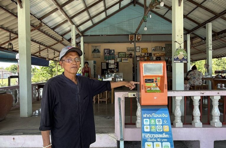 ปทุมธานี ล่วงคองูเห่าโจรทำทีมาเติมเงินที่ตู้ก่อนฉกของ24ชิ้นของไรเดอร์ที่ฝากเอาไว้หน้าบ้านรองนายก อบต.ลำลูกกาเตรียมเร่งล่าหาตัวทันที