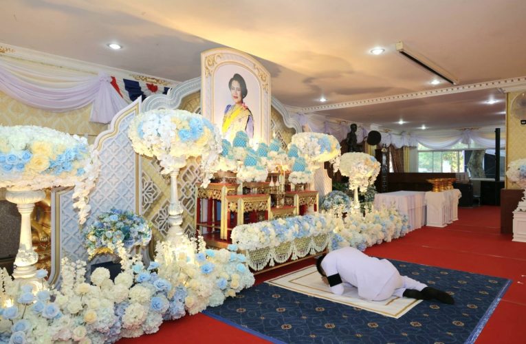 จังหวัดเชียงใหม่ จัดกิจกรรมเนื่องในวันคล้ายวันสวรรคตสมเด็จพระนางเจ้าสิริกิติ์ พระบรมราชินีนาถ พระบรมราชชนนีพันปีหลวง