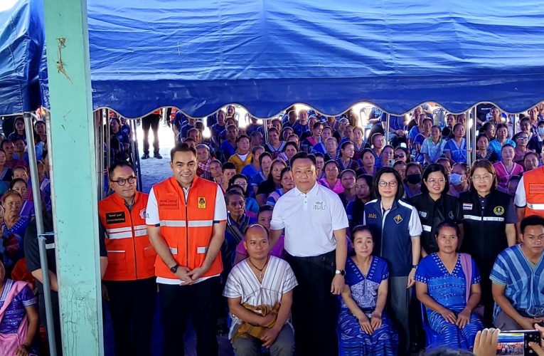 ลำพูน – รัฐมนตรีช่วยว่าการกระทรวงมหาดไทย ลงพื้นที่ติดตามระบบประกันภัยพิบัติแห่งชาติ