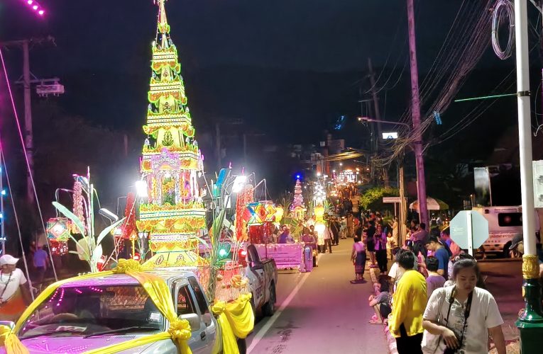 แห่จองพารา เทศกาลออกพรรษาแม่ฮ่องสอนคึกครื้น