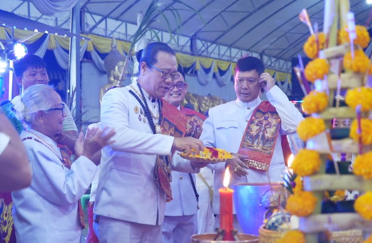 ข่าว ปัง ปัง โชคก้อนใหญ่ กับพิธีบวงสรวงท้าวเวสสุวรรณ
