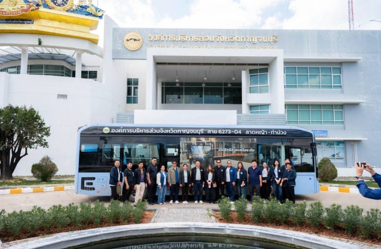 เทศบาลนครหัวหินร่วมศึกษาดูงาน EV Bus ต่อยอดเมืองท่องเที่ยวอากาศสะอาด