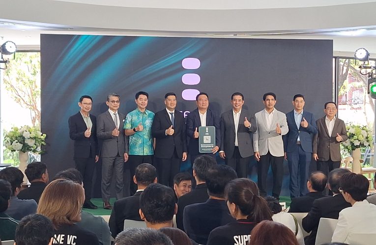 ทุ่ม 800 ล้าน เปิดเป็นทางการ! อีส EASE Orthopedic Hospital โรงพยาบาลเฉพาะทางกระดูกและข้อแห่งใหม่ในพื้นที่พัทยา