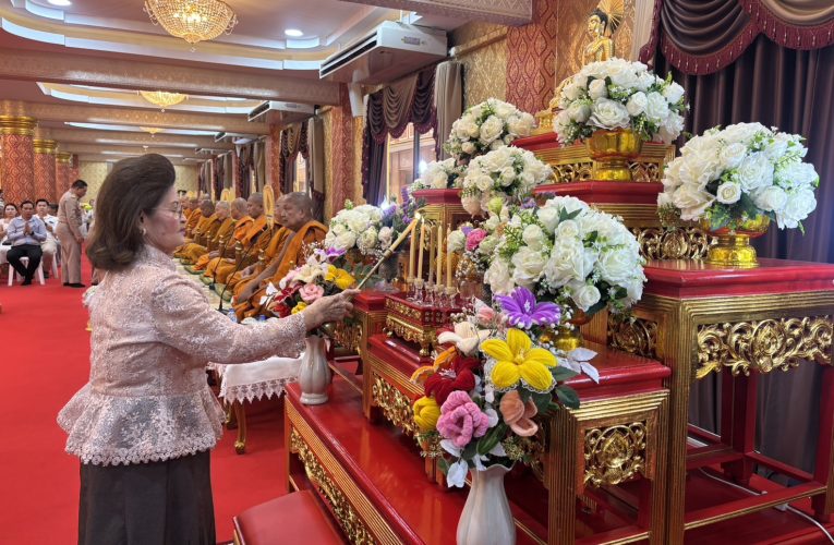 สมุทรปราการ ครอบครัวรุ่งเรือง เป็นประธานทอดกฐินสามัคคี ประจำปี 2569