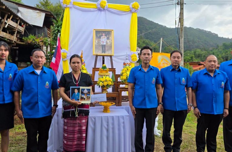 มูลนิธิราชประชานุเคราะห์มอบเงินช่วยเหลือครอบครัวผู้เสียชีวิต
