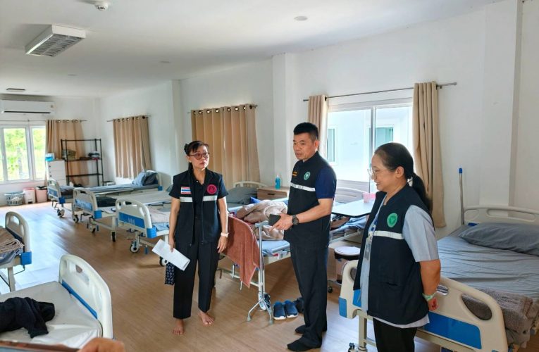 *** ศูนย์สนับสนุนบริการสุขภาพที่ 1 ลงพื้นที่ตรวจเชิงรุกสถานดูแลผู้สูงอายุหรือผู้มีภาวะพึ่งพิงจังหวัดแพร่ เน้นย้ำมาตรฐานบริการและความปลอดภัย