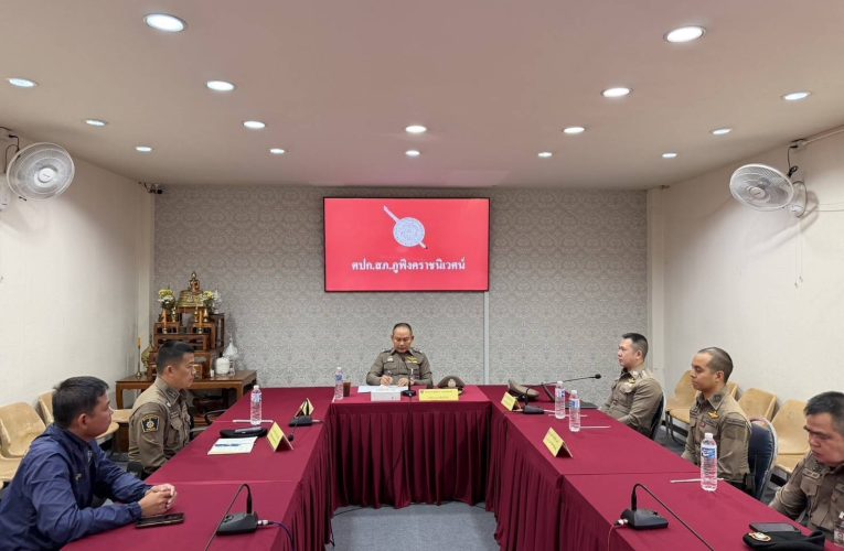 ผู้บังคับการตำรวจภูธรจังหวัดเชียงใหม่ ติดตามความคืบหน้ากรณีตัดต้นไม้นางพญาเสือโคร่งอุทยานแห่งชาติดอยปุยล่าสุดผู้ต้องหาจำนวน 8 ราย รุดมอบตัวกับเจ้าหน้าที่ตำรวจ สภ.ภูพิงคราชนิเวศน์ พร้อมให้การปฏิเสธ