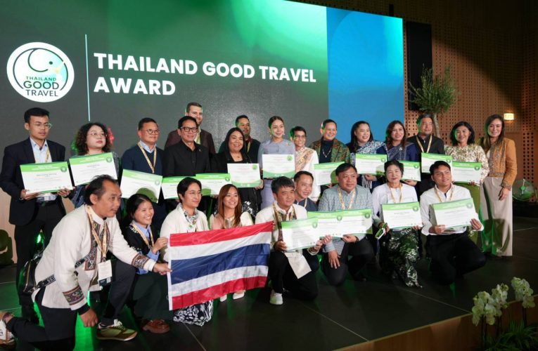 ทม.มส.คว้ารางวัลบริหารจัดกาดท่องเที่ยวยั่งยืน