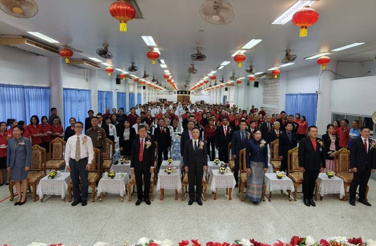 จันทบุรีเปิดมหกรรมวัฒนธรรมจีน ปี 2569 กระชับสัมพันธ์ไทย–จีน ส่งเสริมการเรียนรู้ภาษาและวัฒนธรรม ภายใต้แนวคิด เรียนดี มีความสุข