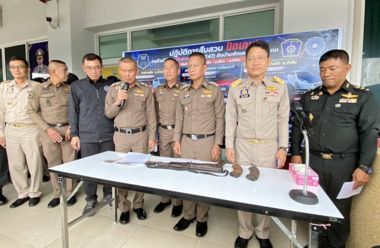 สืบสวนกระบี่และภาค 8 จับ 5 คนร้ายขบวนยาเสพติดใช้อาวุธสงครามยิงบ้านป้ายบอกทางทวงเงิน 3 อำเภอ 25 – 27 ตุลาคมยึดปืนยานพาหนะผู้การยืนยันสร้างความเชื่อมั่นดูแลประชาชน