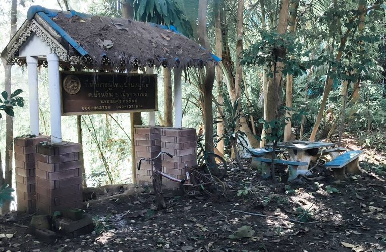 แพร่เปิดประชาคมงบ 247 ล้าน สร้างระบบระบายน้ำป้องกันน้ำท่วมเมือง ชาวบ้านยกมือหนุนเดินหน้าโครงการ พร้อมจี้ตรวจสอบการใช้งบฯ
