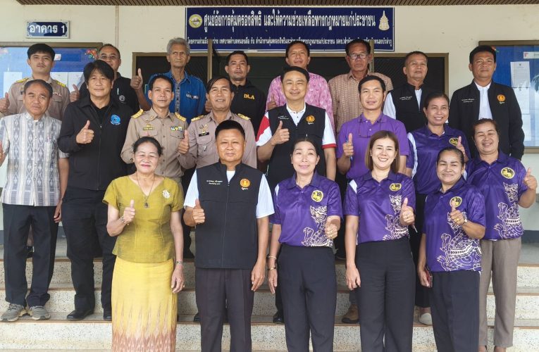 สส.รุ่งเพชร หนองบัวลำภู เขต 2 ลงพื้นที่รับฟังปัญหาความเดือดร้อนน้ำอุปโภคของ 4 พันกว่าครัวเรือนขณะที่ กปภ.เขต 7 อุดรธานี มีการวางโครงการขยายเขตวางท่อให้บริการน้ำประปา ในปี 2569-2574 น้ำประปาพร้อมใช้ในเขตพื้นที่ตำบลหนองเรือ ตำบลนิคมพัฒนา ตำบลโนนเมือง และตำบลโคกม่วง เพื่อให้ชาวบ้านมีน้ำสะอาดปลอดภัยและเพียงพอเพื่อการบริโภคตลอดทั้งปี