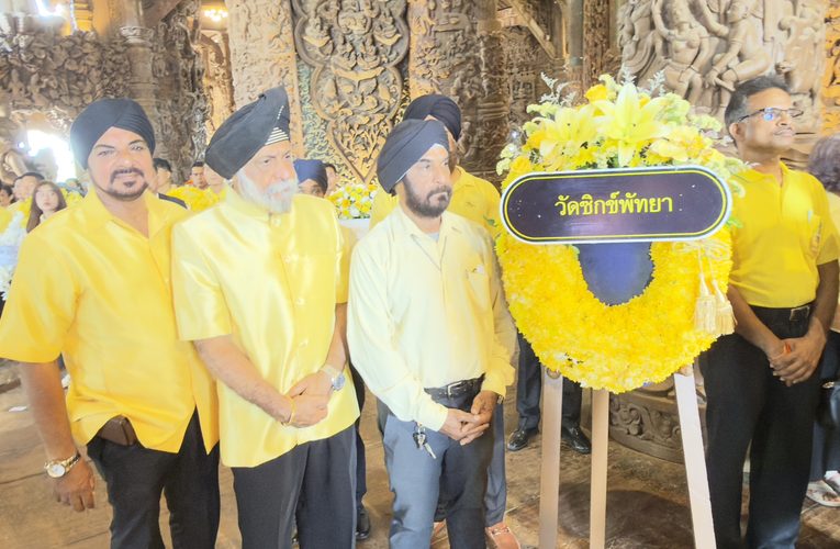 พัทยา-บางละมุงรวมใจใส่เสื้อเหลืองวันนวมินทรมหาราช ร่วมสำนึกในพระมหากรุณาธิคุณองค์พ่อ ร.9