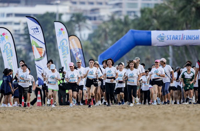 นักวิ่งใจบุญเตรียมระเบิดผืนทราย งานวิ่งการกุศล Ray Run Pattaya 2026