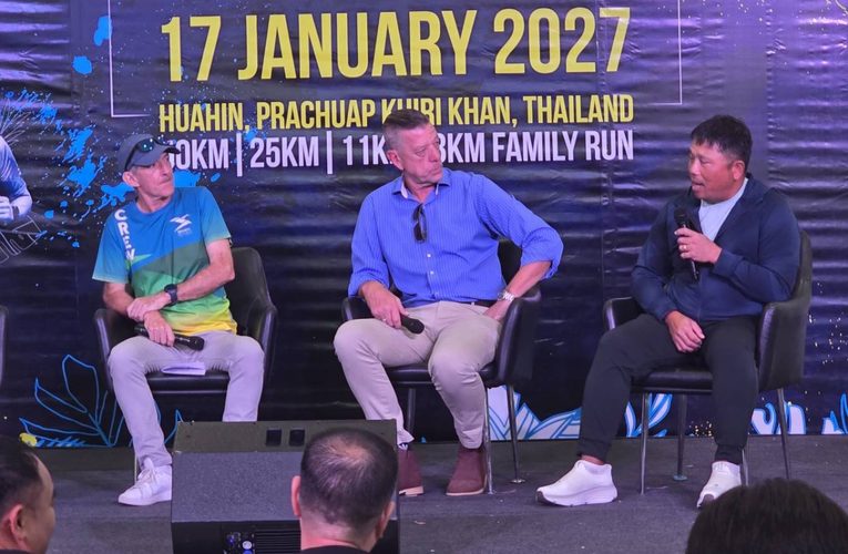 หัวหินเตรียมจัดวิ่ง “HUA HIN 50” 16-17 ม.ค. 70 คาดนักวิ่งไทย-ต่างชาติร่วม 2,000 คน